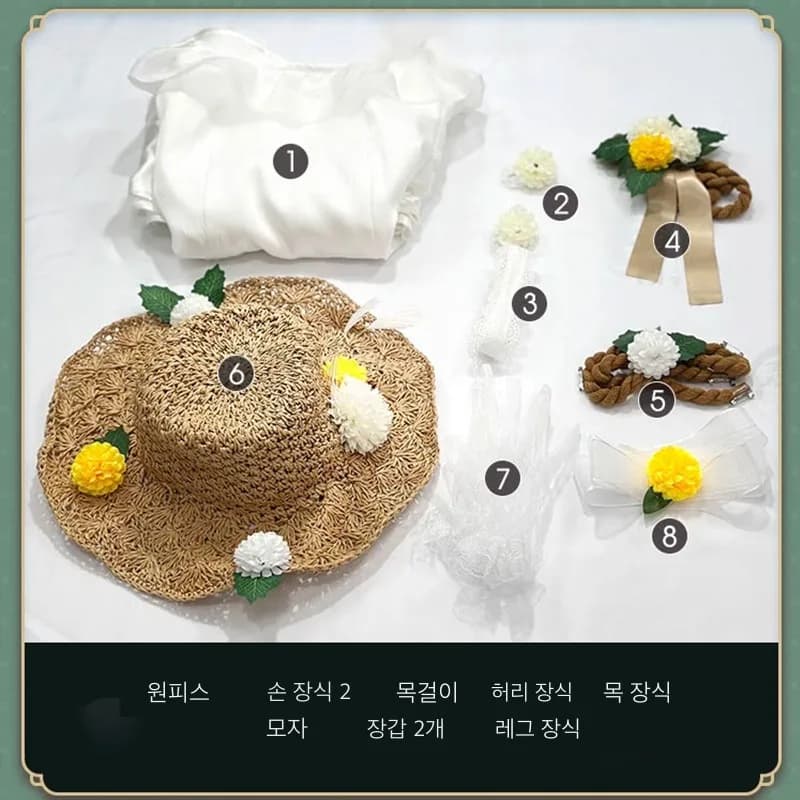 제5인격 정원사 등풍래 코스프레 여성용 원피스 풀세트 가발 모자 꽃바구니 포함