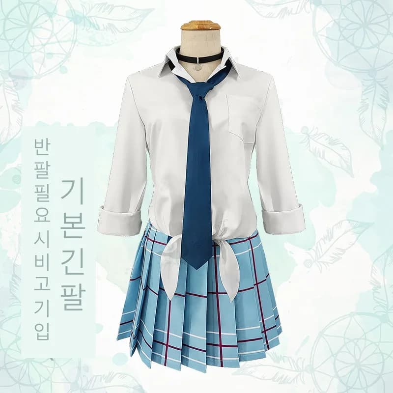 그 비스크 돌은 사랑을 한다 코스프레 교복 제복 (키타가와 마린·고죠 와카나)