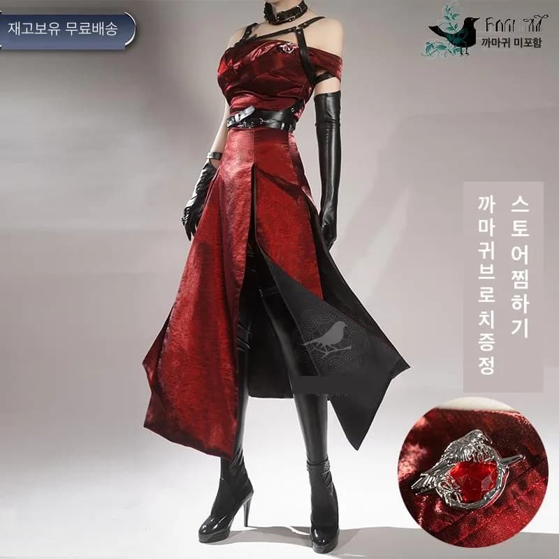 러브 앤 딥스페이스 코스프레 레드 원피스 세트