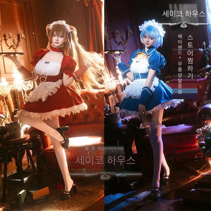 에반게리온 아야나미 레이·아스카 코스프레 메이드복 레드·블루