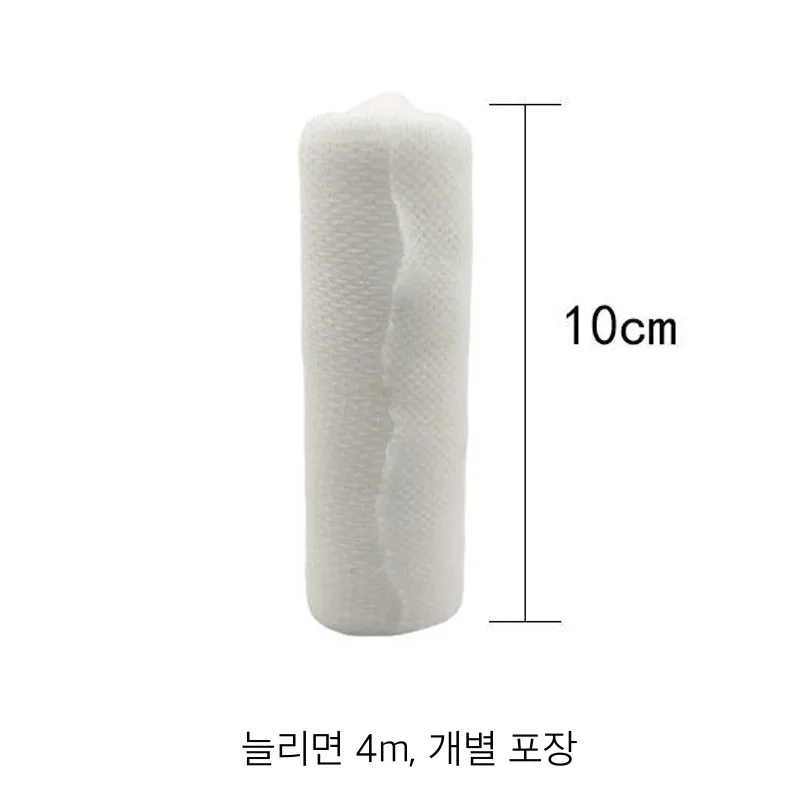 코스프레 전용 붕대 화이트 가슴 압박 붕대 밴드
