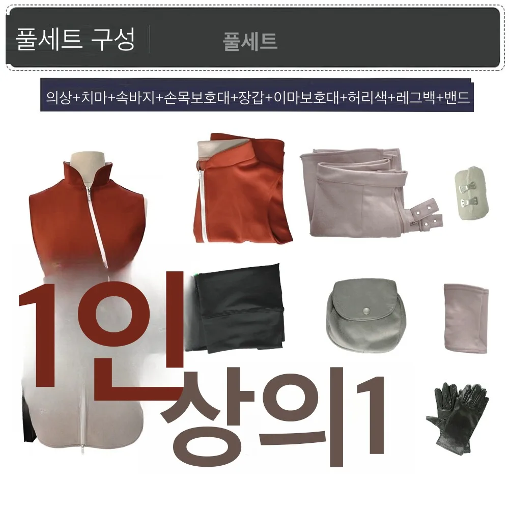 나루토 여성 캐릭터 코스프레 의상 (히나타·사쿠라·츠나데·이노 외)