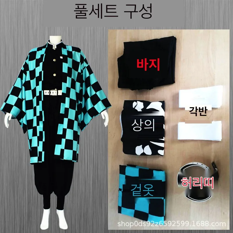 귀멸의 칼날 코스프레 의상 (탄지로·네즈코·젠이츠·기유 외)