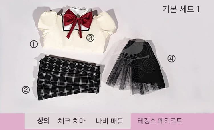 마법소녀 마도카 마기카 코스프레 교복 의상 (카나메 마도카·아케미 호무라·사야카)