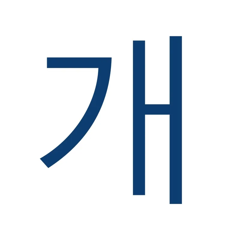 은혼 시무라 신파치 코스프레 의상 풀세트