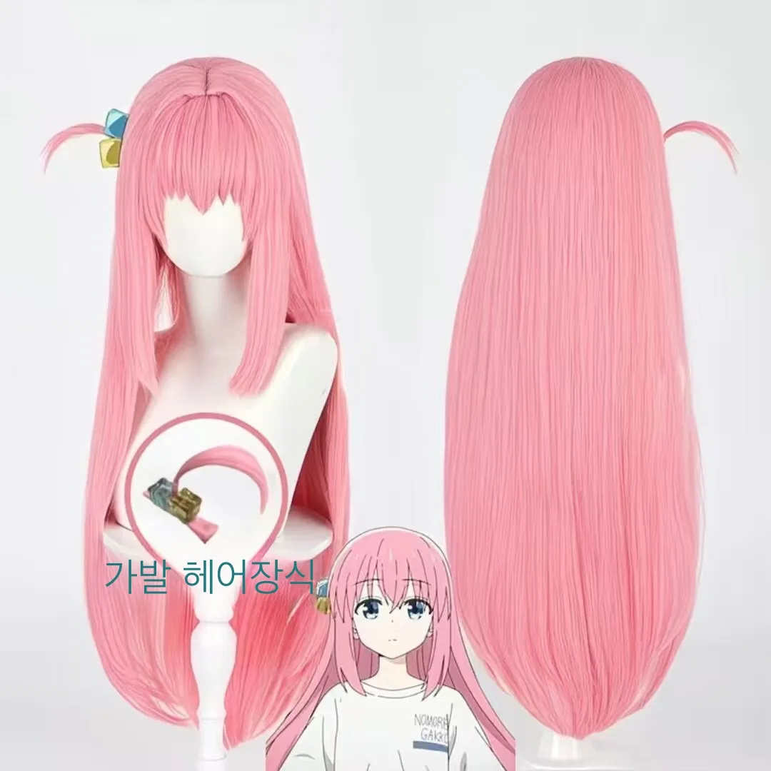 봇치 더 록 고토 히토리 코스프레 핑크 가발